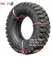 Lốp hơi 7.00-12 12PR JLE Bridgestone BST 